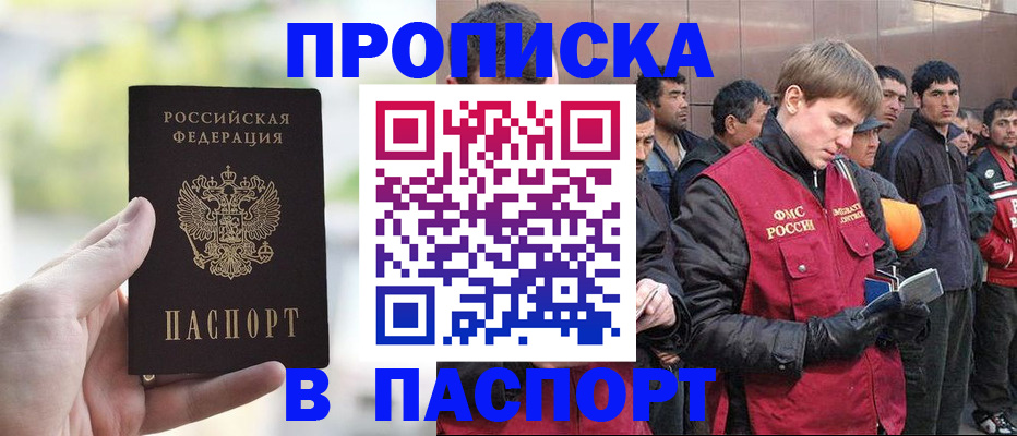 форма 3 в Петрозаводске